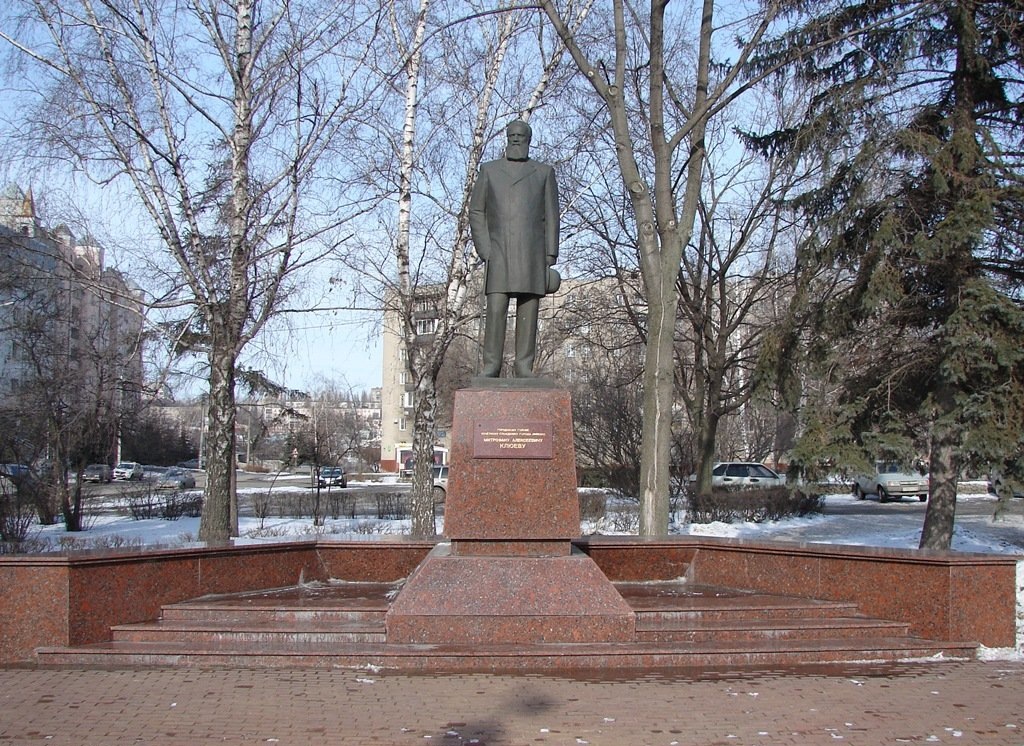 Поликлиники гувд г москвы поликлиника 1